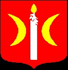 WRZUT 1 